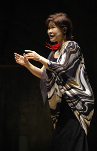 Keiko Aoyama