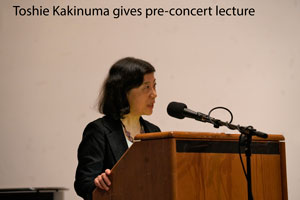Kakinuma-Lecture